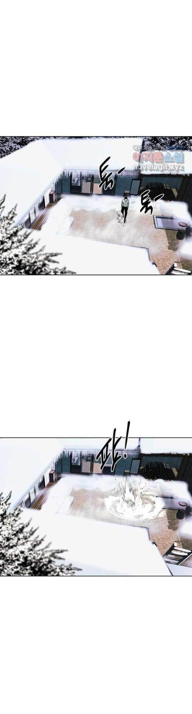 Kẻ Bất Bại Chap 19 - Next Chap 20