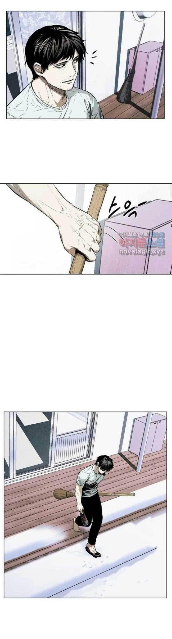 Kẻ Bất Bại Chap 19 - Next Chap 20