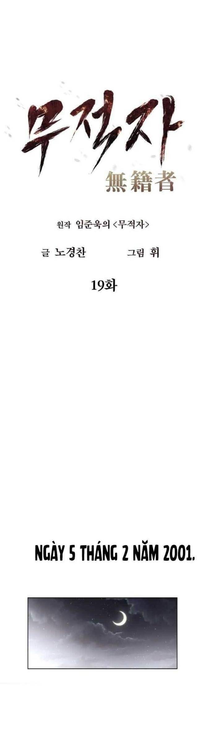 Kẻ Bất Bại Chap 19 - Next Chap 20