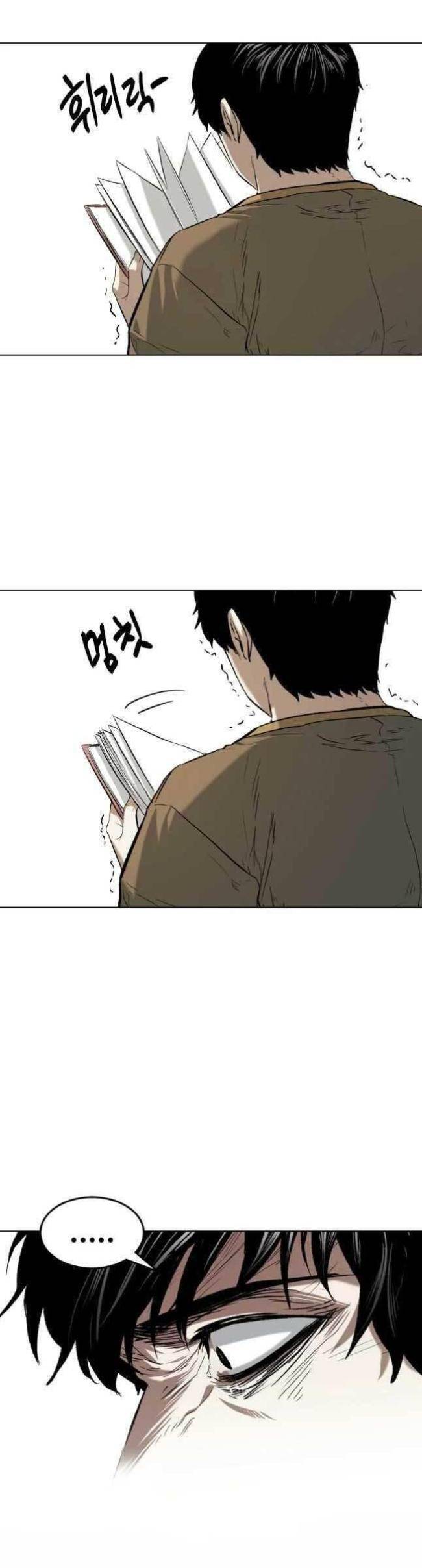 Kẻ Bất Bại Chap 19 - Next Chap 20