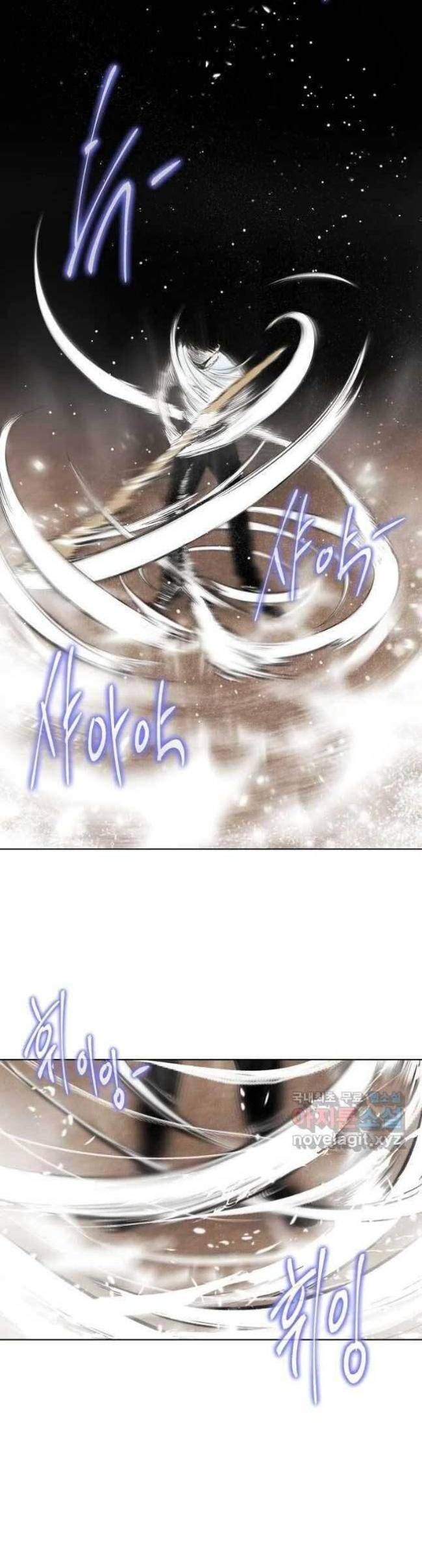 Kẻ Bất Bại Chap 19 - Next Chap 20