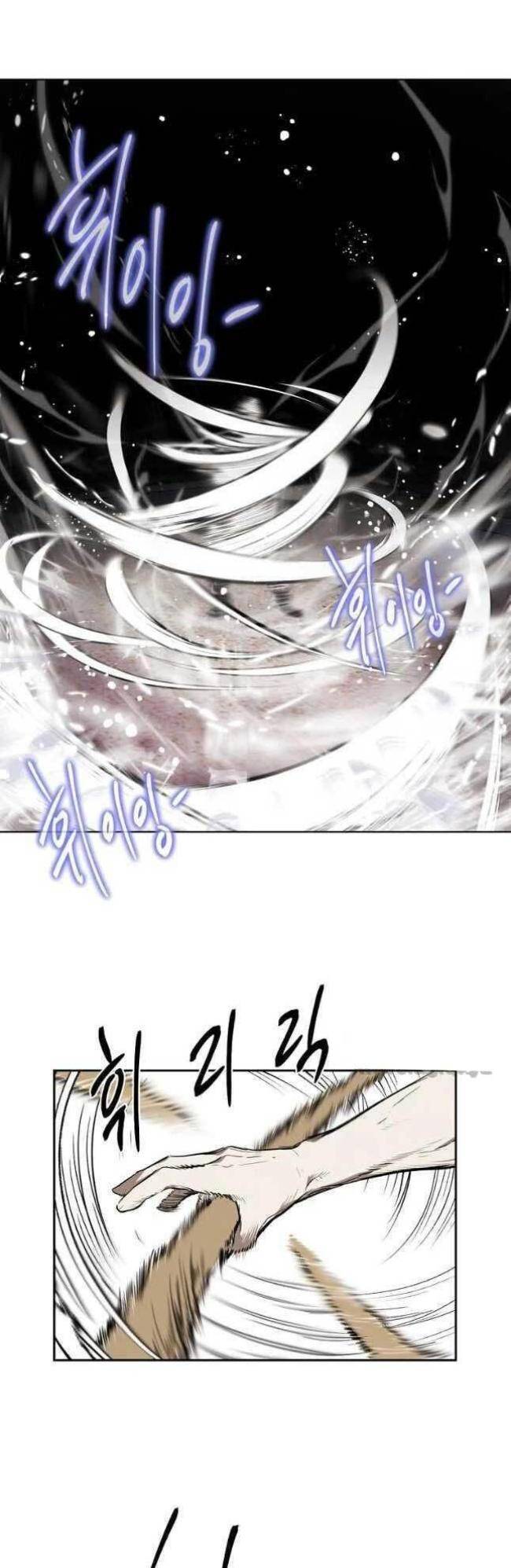 Kẻ Bất Bại Chap 19 - Next Chap 20