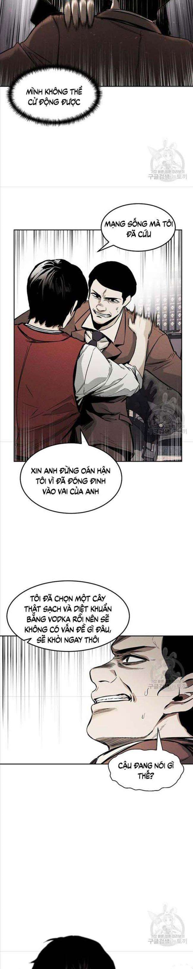 Kẻ Bất Bại Chap 2 - Next Chap 3