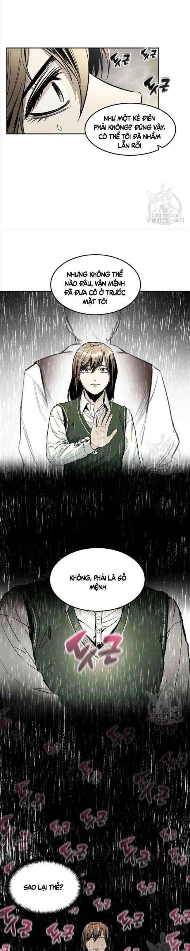 Kẻ Bất Bại Chap 2 - Next Chap 3