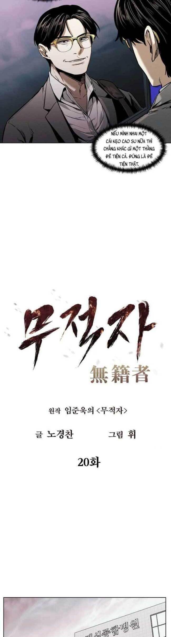 Kẻ Bất Bại Chap 20 - Next Chap 21