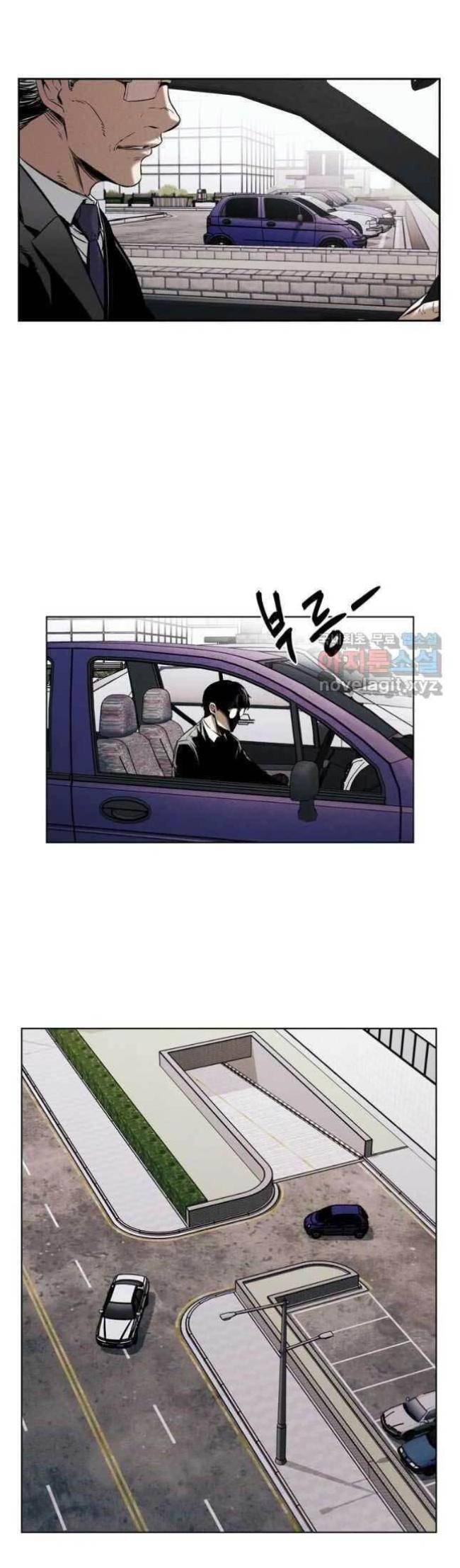 Kẻ Bất Bại Chap 20 - Next Chap 21