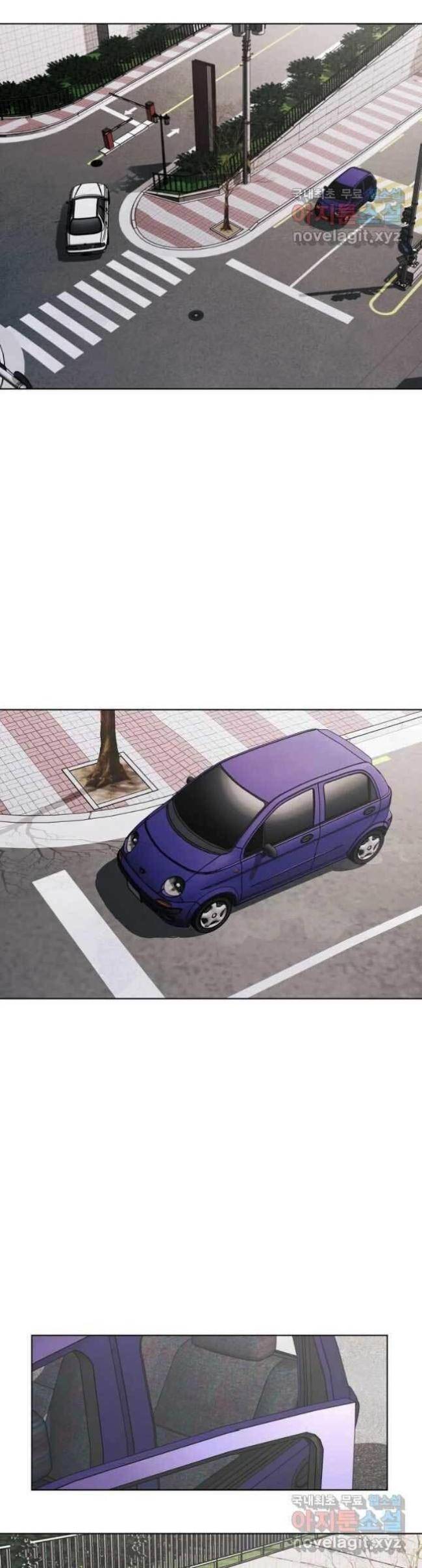 Kẻ Bất Bại Chap 20 - Next Chap 21