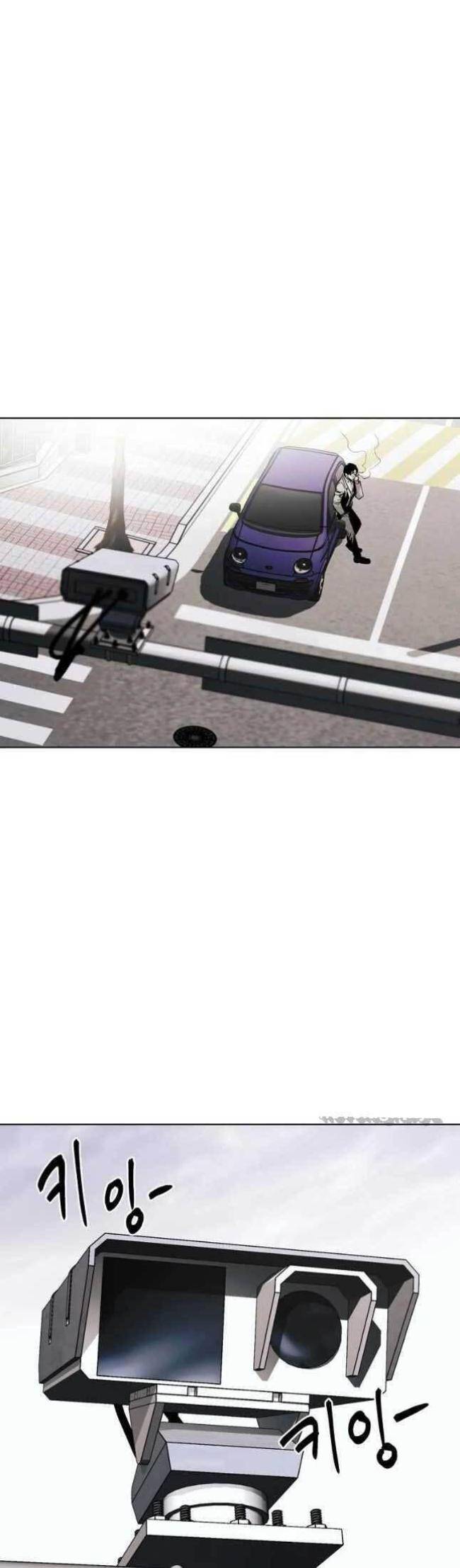 Kẻ Bất Bại Chap 20 - Next Chap 21