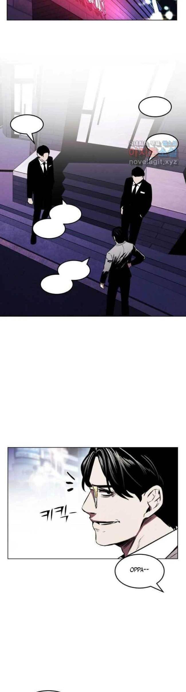 Kẻ Bất Bại Chap 20 - Next Chap 21