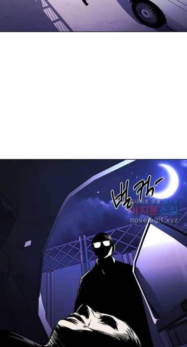 Kẻ Bất Bại Chap 20 - Next Chap 21