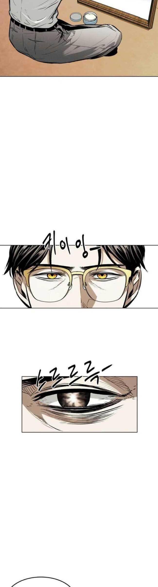 Kẻ Bất Bại Chap 20 - Next Chap 21