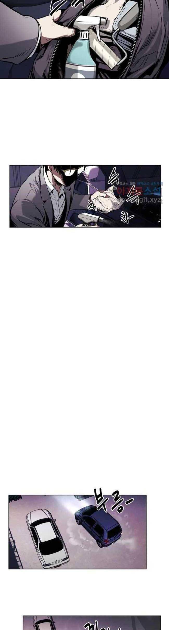 Kẻ Bất Bại Chap 21 - Next Chap 22