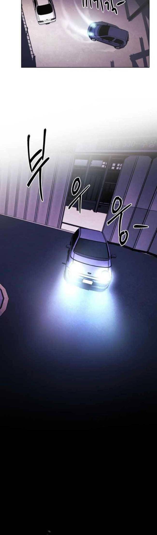 Kẻ Bất Bại Chap 21 - Next Chap 22