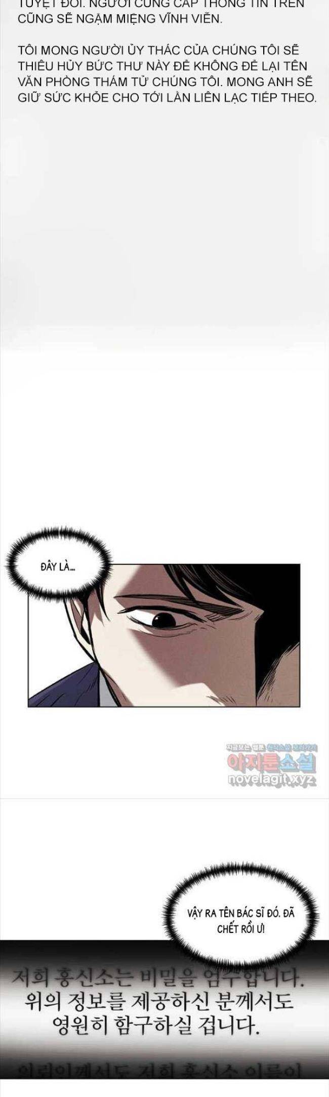 Kẻ Bất Bại Chap 22 - Next Chap 23