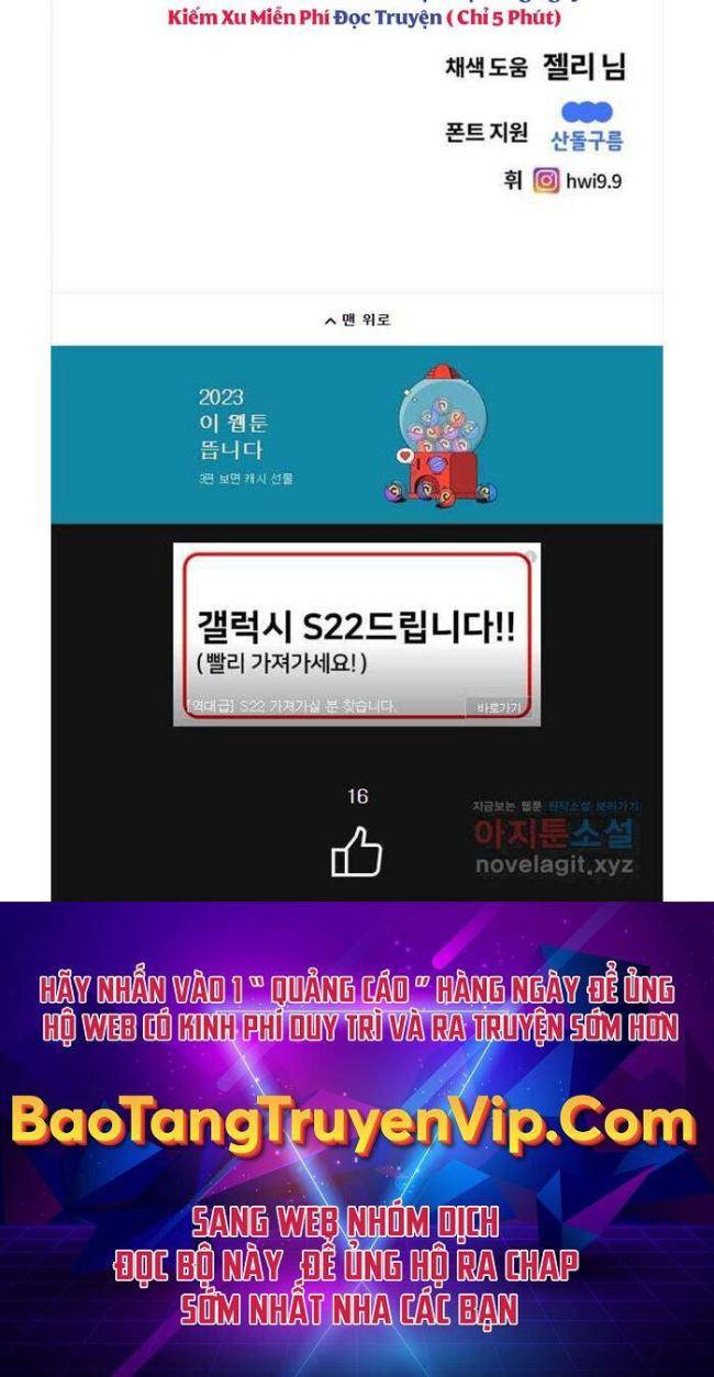 Kẻ Bất Bại Chap 22 - Next Chap 23