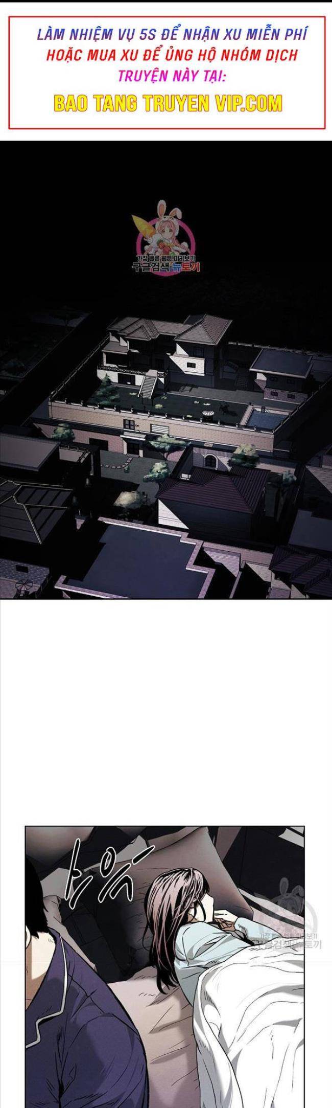 Kẻ Bất Bại Chap 23 - Next Chap 24