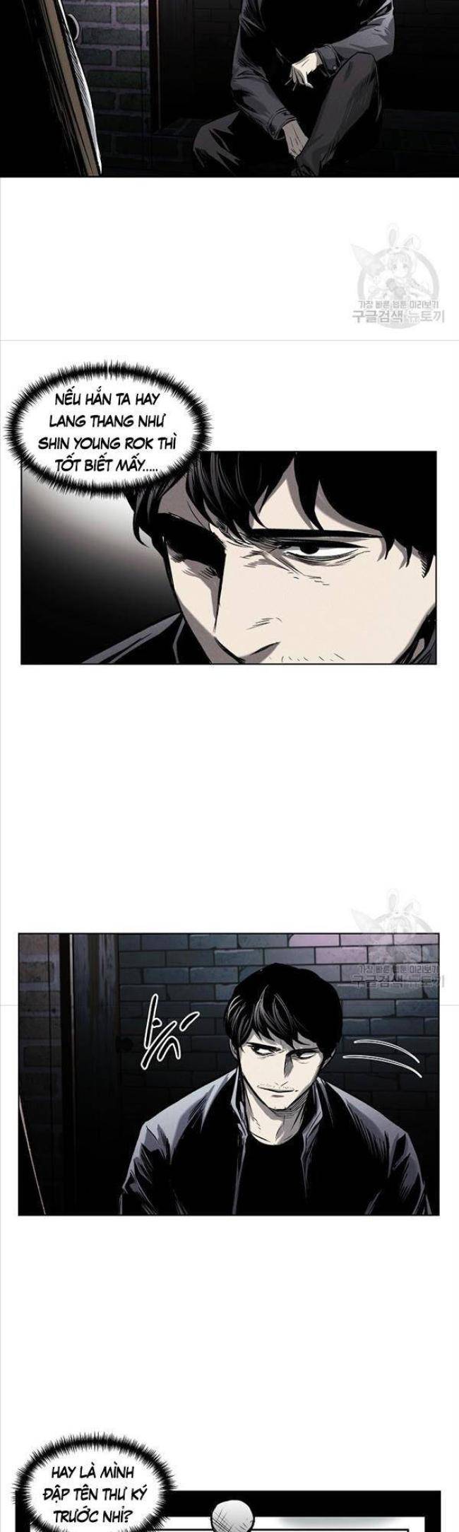 Kẻ Bất Bại Chap 23 - Next Chap 24