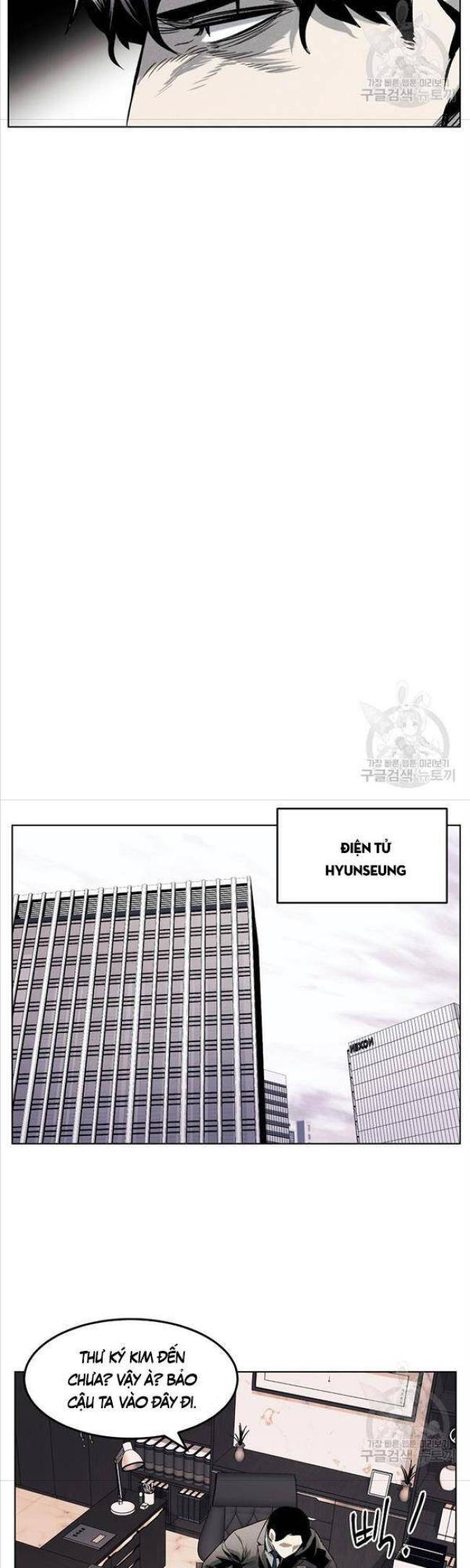 Kẻ Bất Bại Chap 23 - Next Chap 24