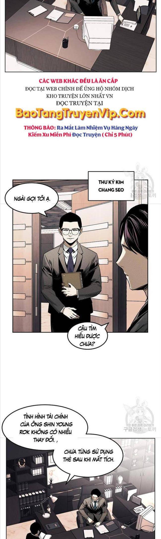 Kẻ Bất Bại Chap 23 - Next Chap 24