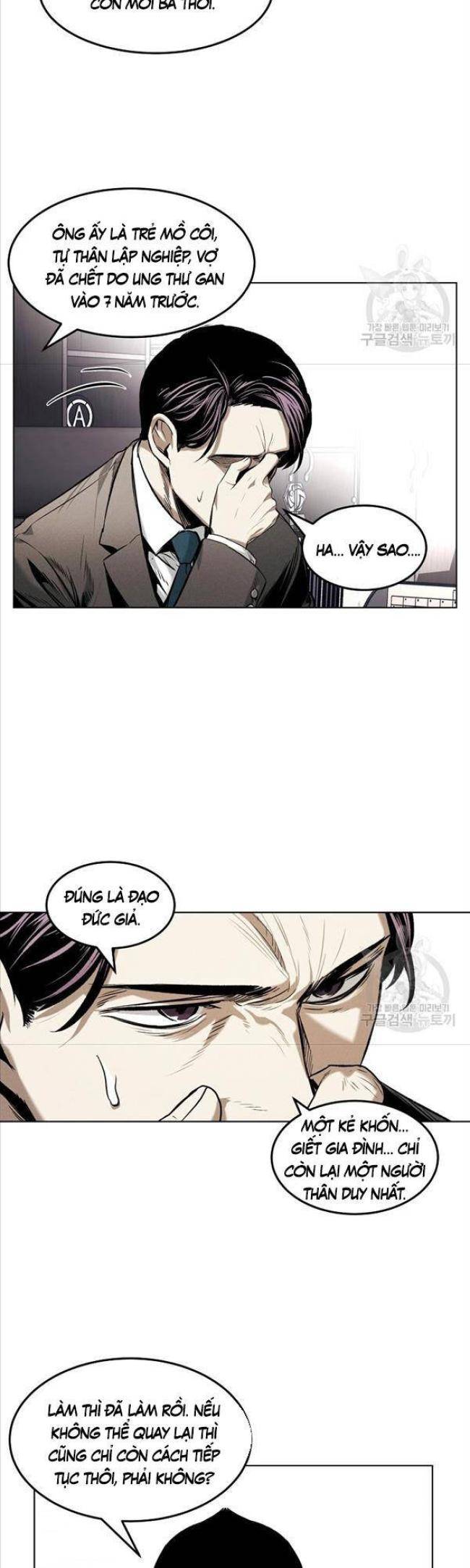 Kẻ Bất Bại Chap 23 - Next Chap 24