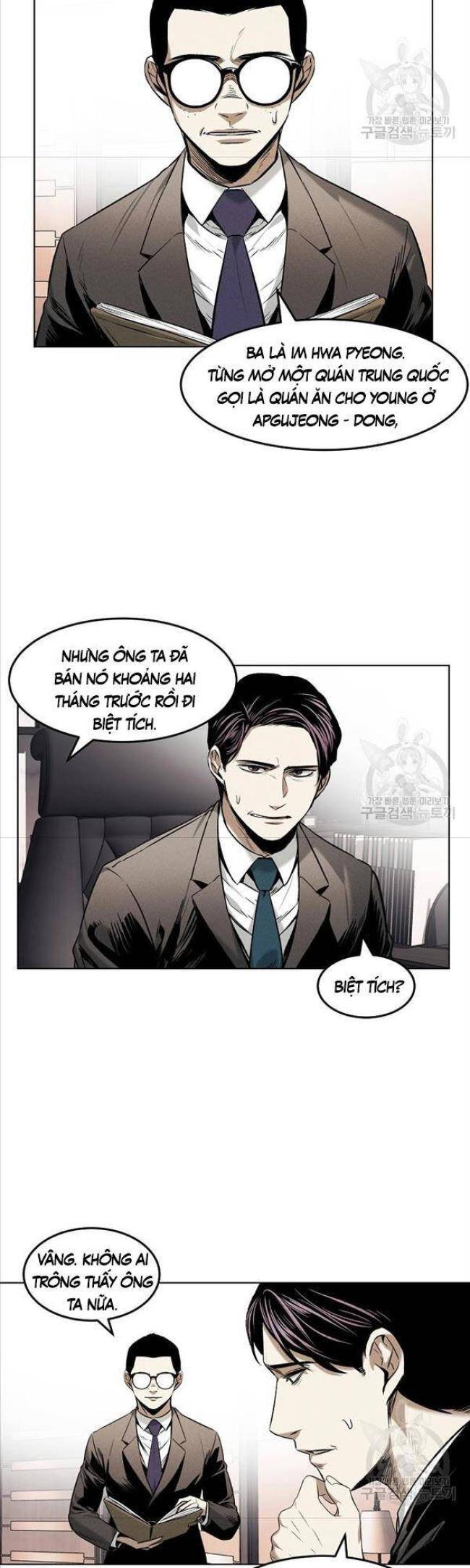 Kẻ Bất Bại Chap 23 - Next Chap 24