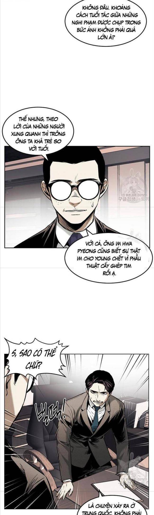 Kẻ Bất Bại Chap 23 - Next Chap 24