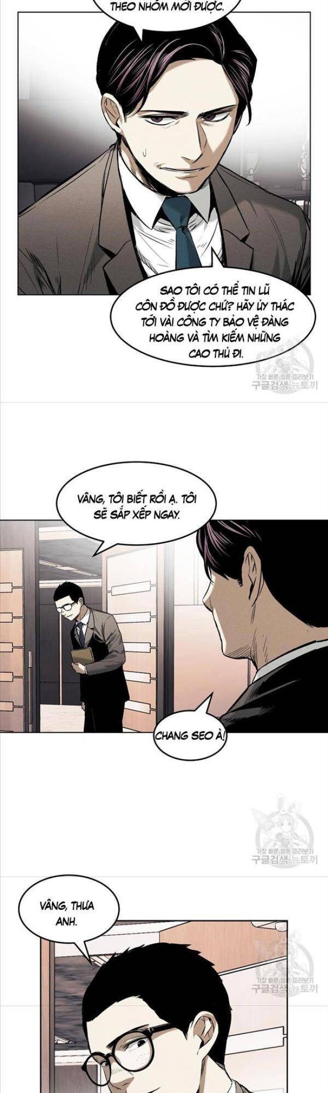 Kẻ Bất Bại Chap 23 - Next Chap 24