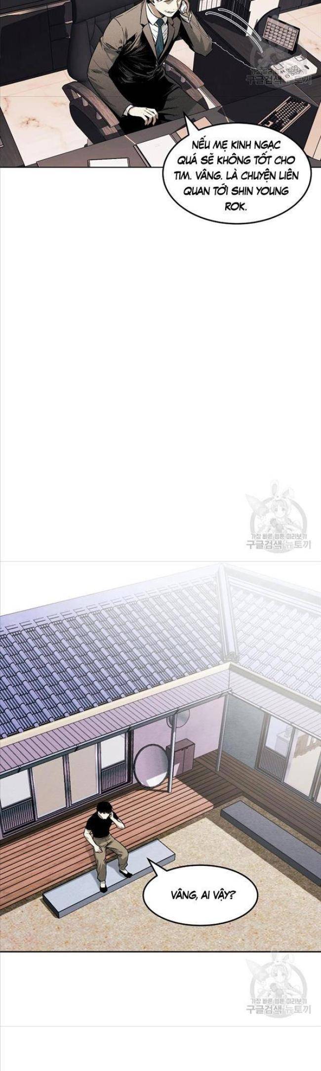 Kẻ Bất Bại Chap 23 - Next Chap 24