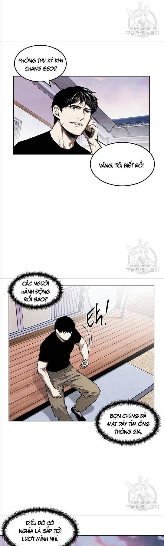 Kẻ Bất Bại Chap 23 - Next Chap 24