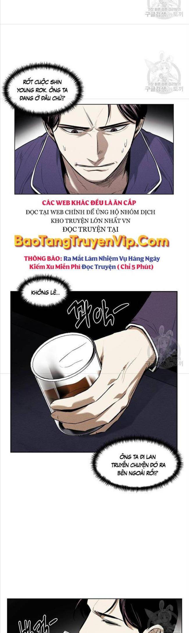 Kẻ Bất Bại Chap 23 - Next Chap 24