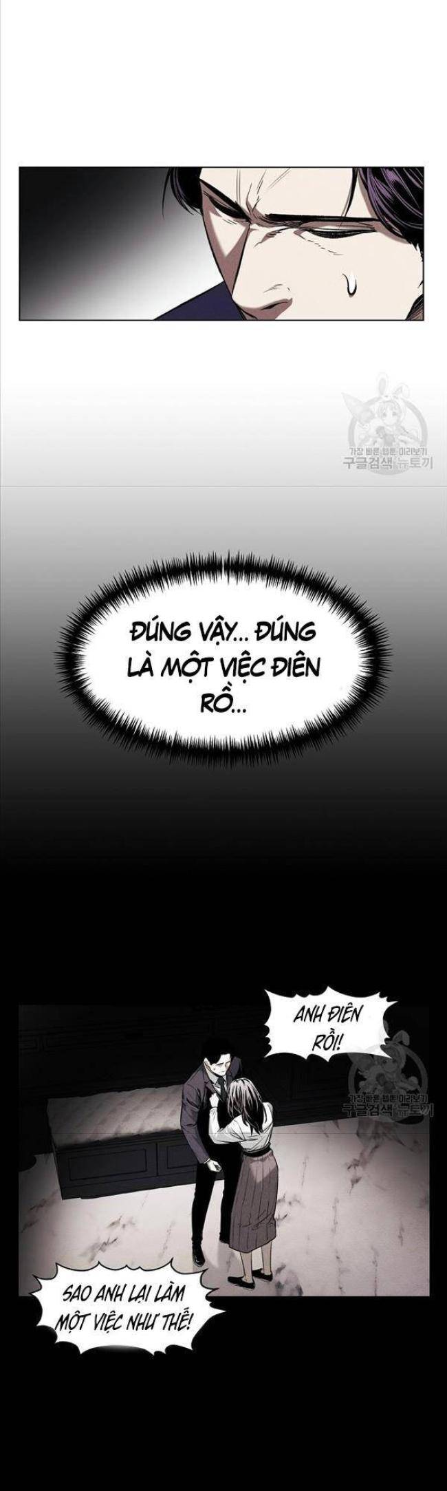 Kẻ Bất Bại Chap 23 - Next Chap 24