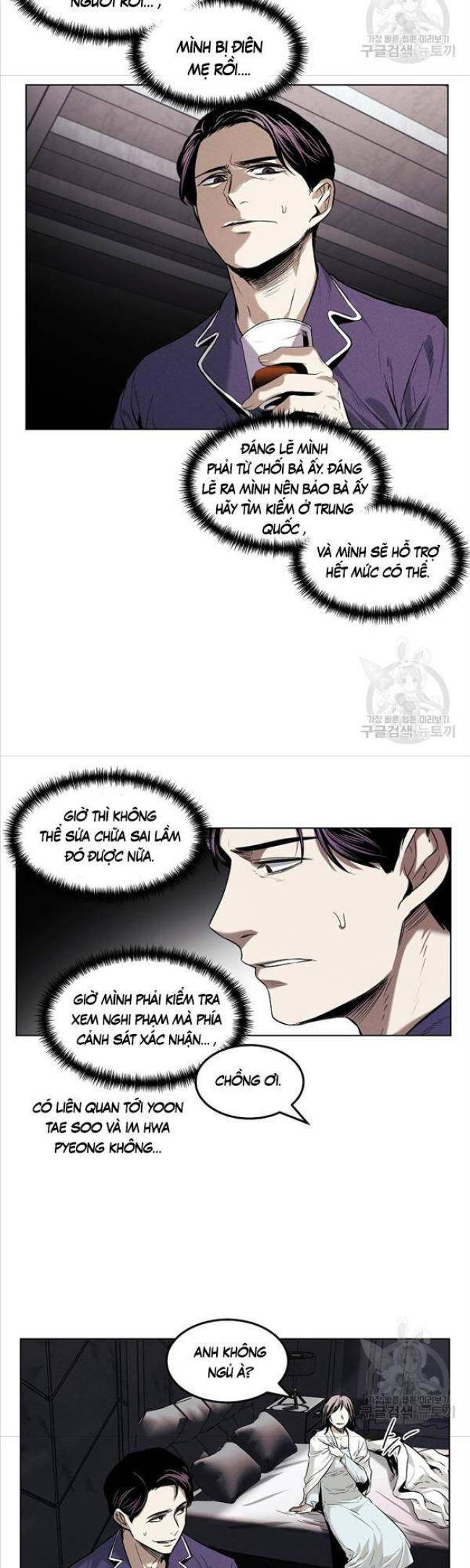 Kẻ Bất Bại Chap 23 - Next Chap 24