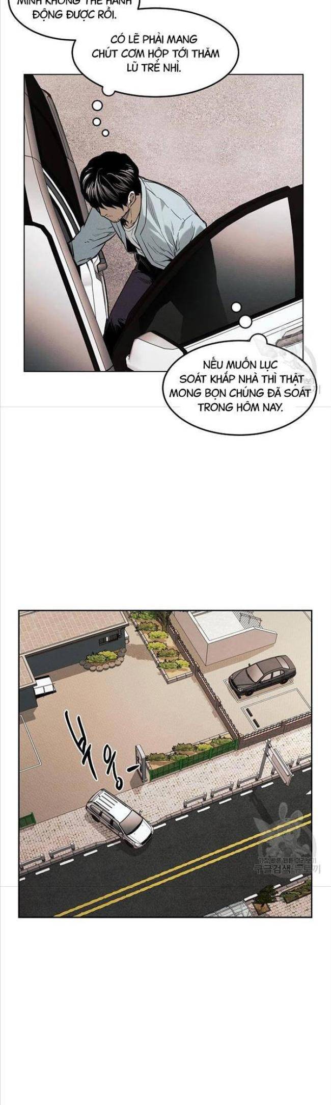 Kẻ Bất Bại Chap 24 - Next Chap 25