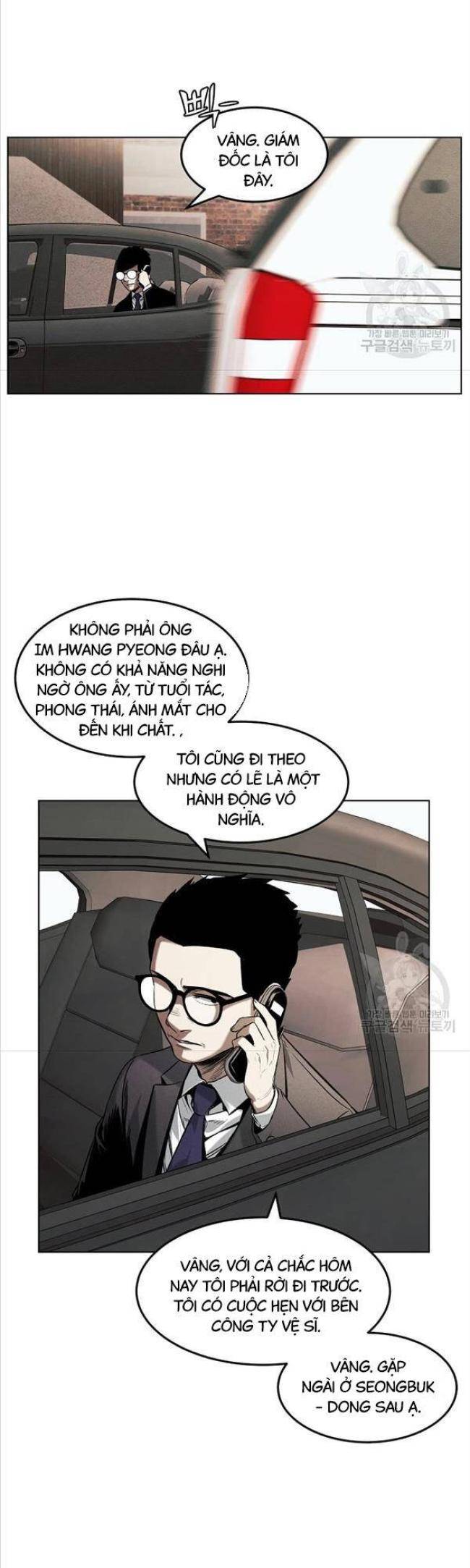 Kẻ Bất Bại Chap 24 - Next Chap 25