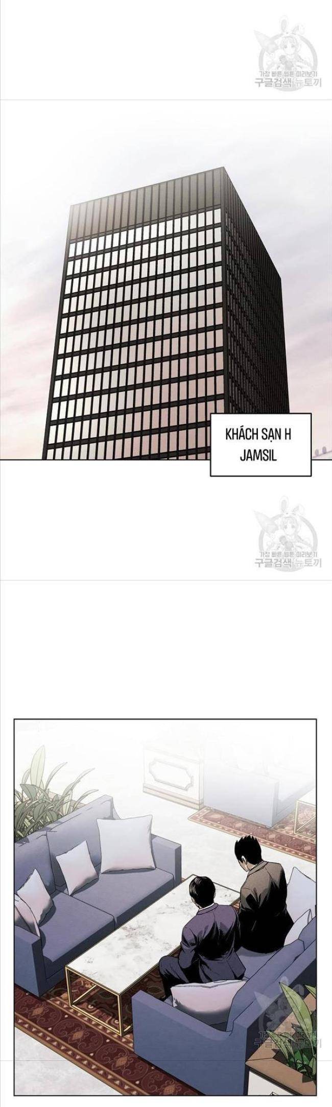 Kẻ Bất Bại Chap 24 - Next Chap 25