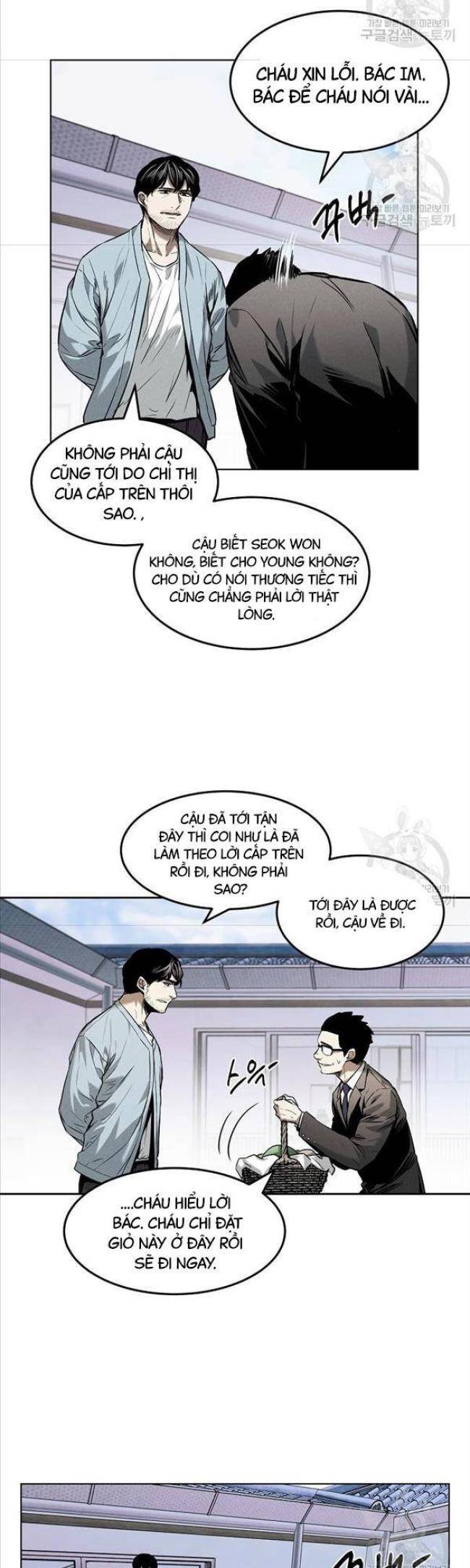Kẻ Bất Bại Chap 24 - Next Chap 25