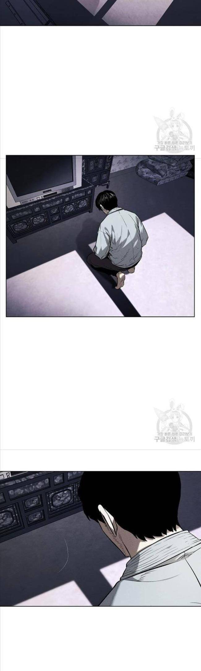 Kẻ Bất Bại Chap 24 - Next Chap 25