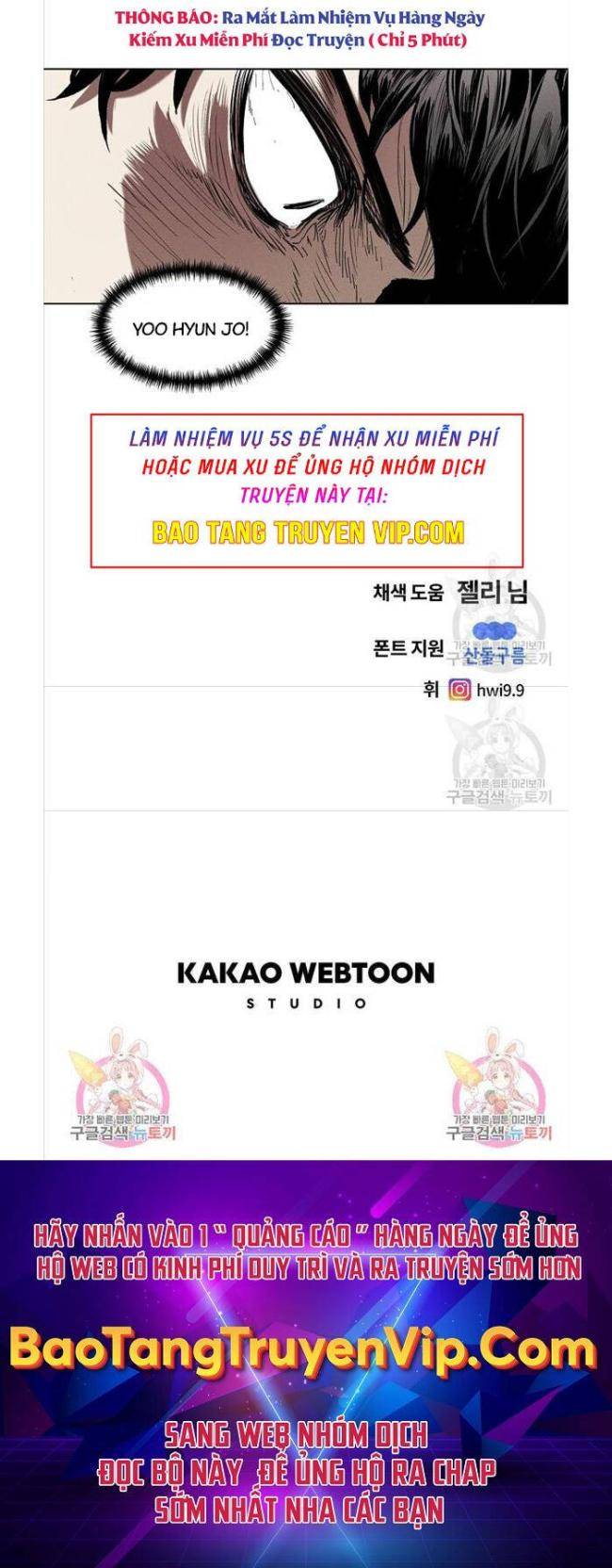 Kẻ Bất Bại Chap 24 - Next Chap 25