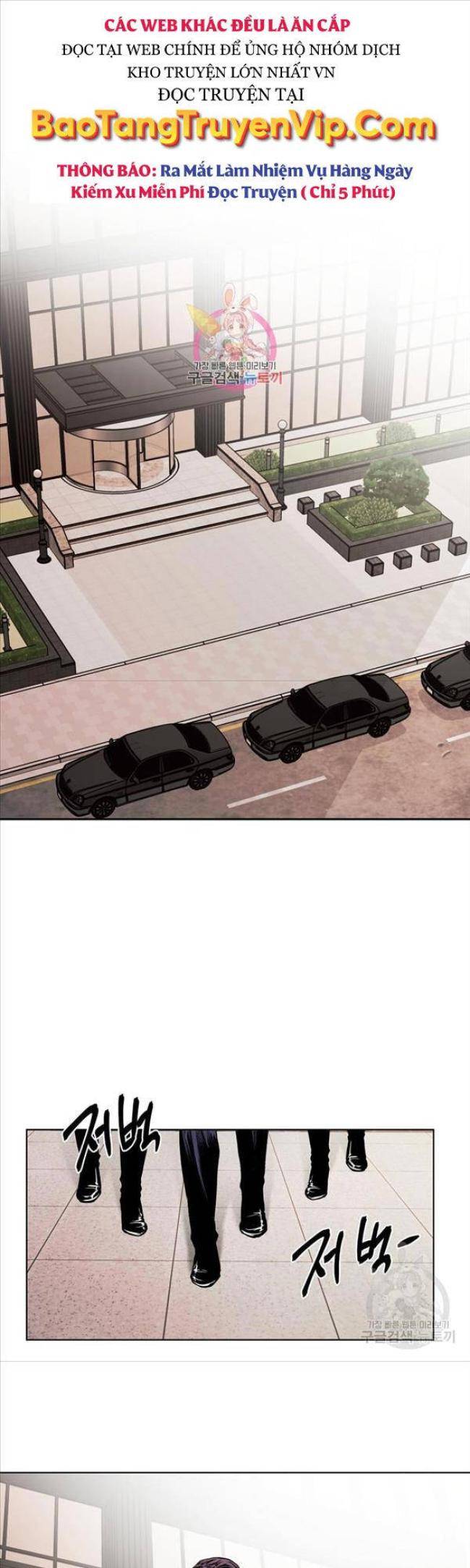 Kẻ Bất Bại Chap 25 - Next Chap 26