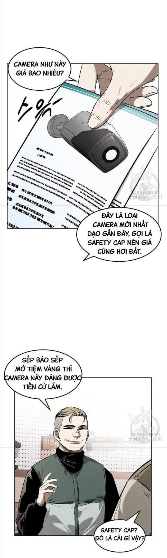 Kẻ Bất Bại Chap 25 - Next Chap 26