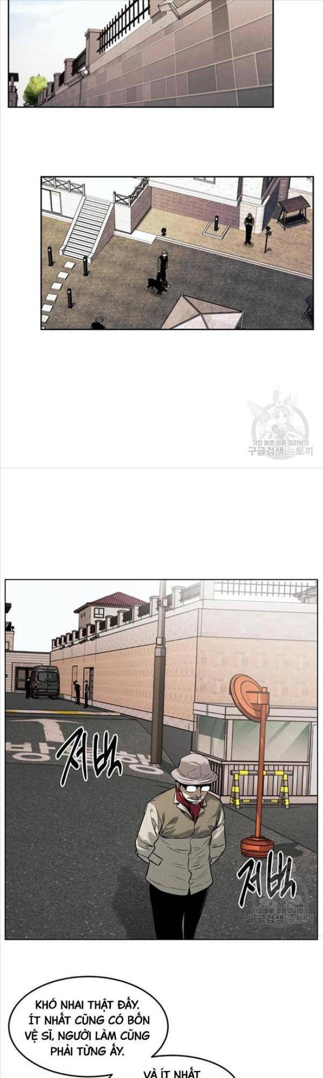 Kẻ Bất Bại Chap 25 - Next Chap 26