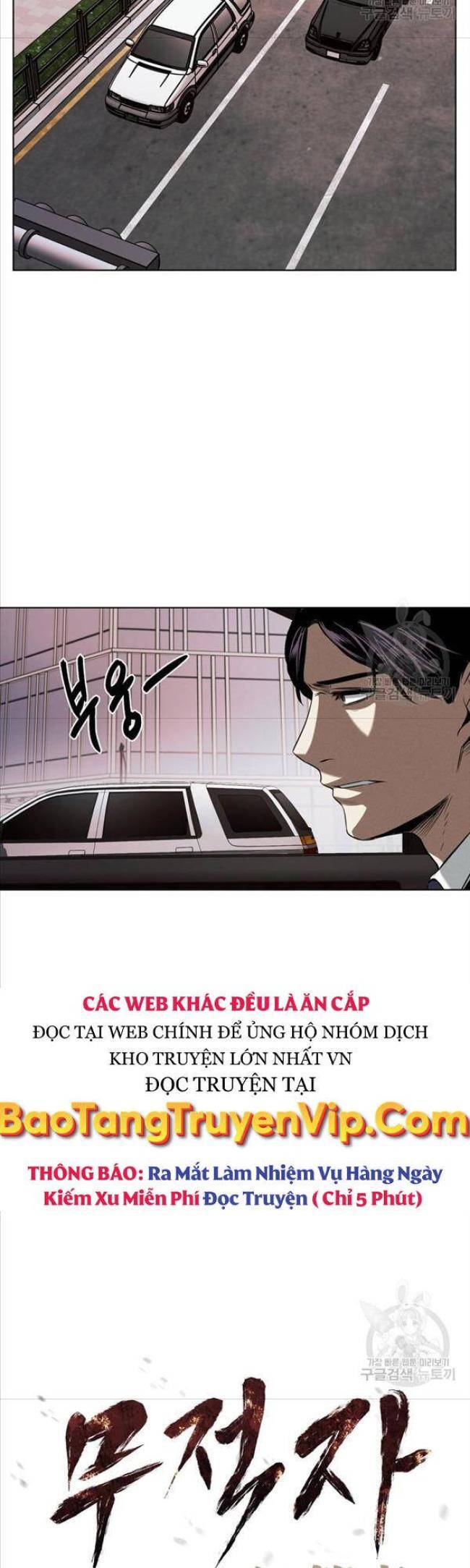 Kẻ Bất Bại Chap 25 - Next Chap 26