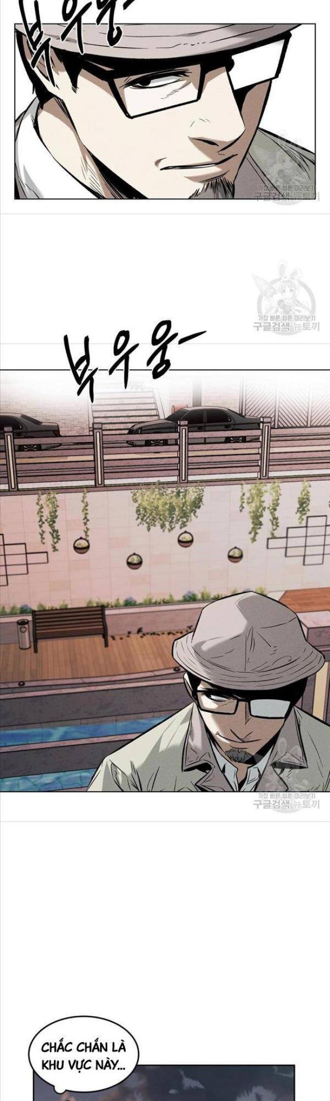 Kẻ Bất Bại Chap 25 - Next Chap 26