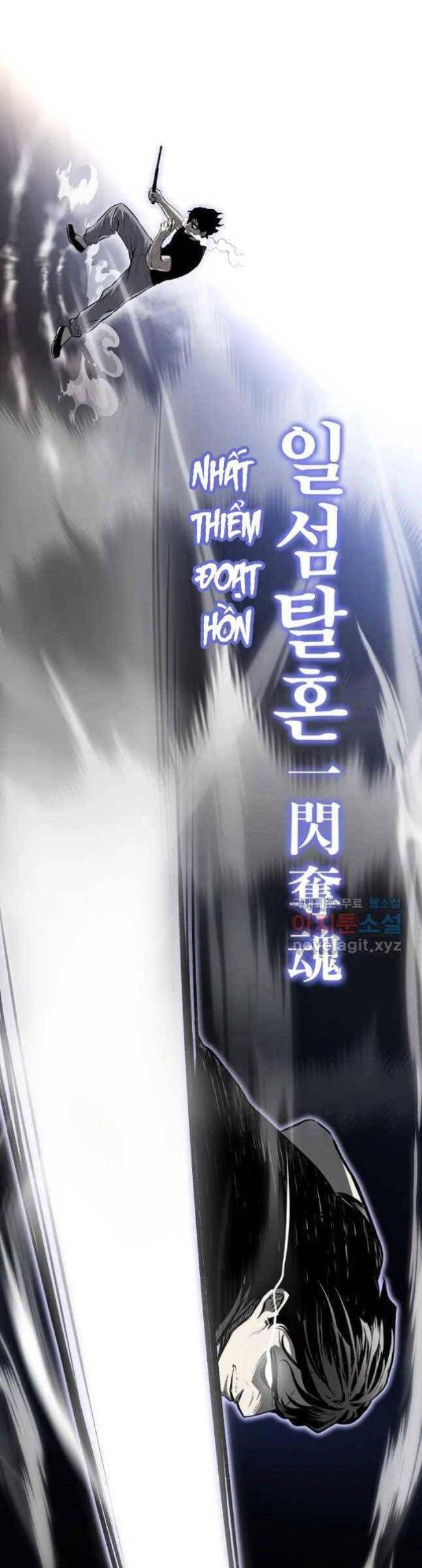 Kẻ Bất Bại Chap 26 - Next Chap 27