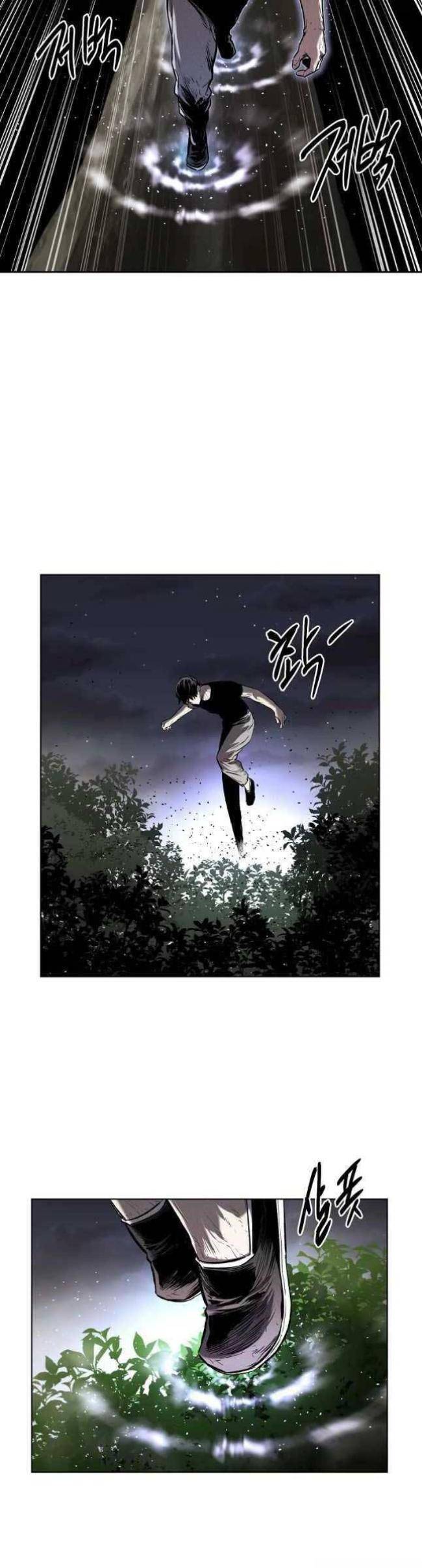 Kẻ Bất Bại Chap 26 - Next Chap 27