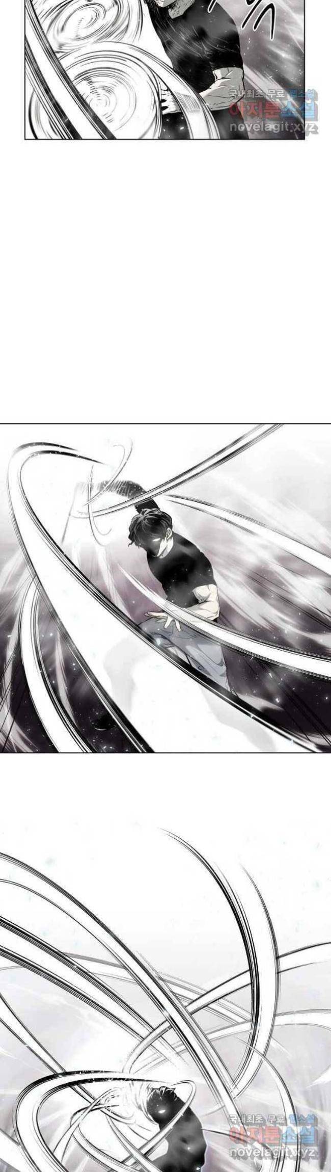 Kẻ Bất Bại Chap 26 - Next Chap 27