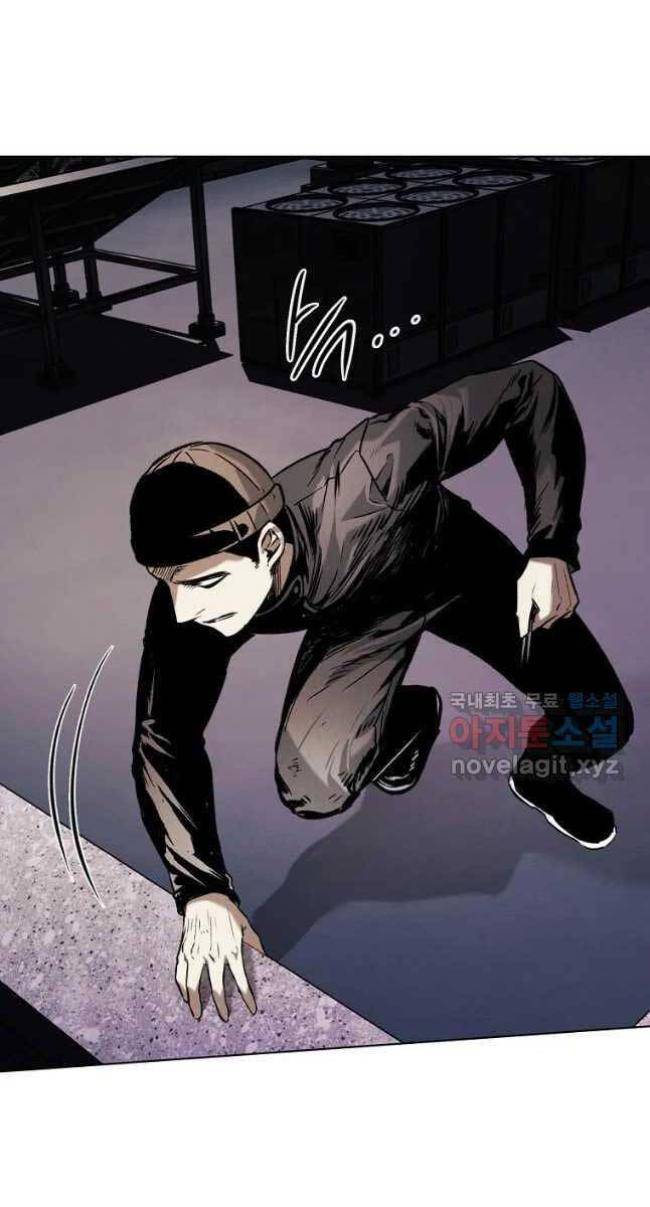 Kẻ Bất Bại Chap 27 - Next Chap 28