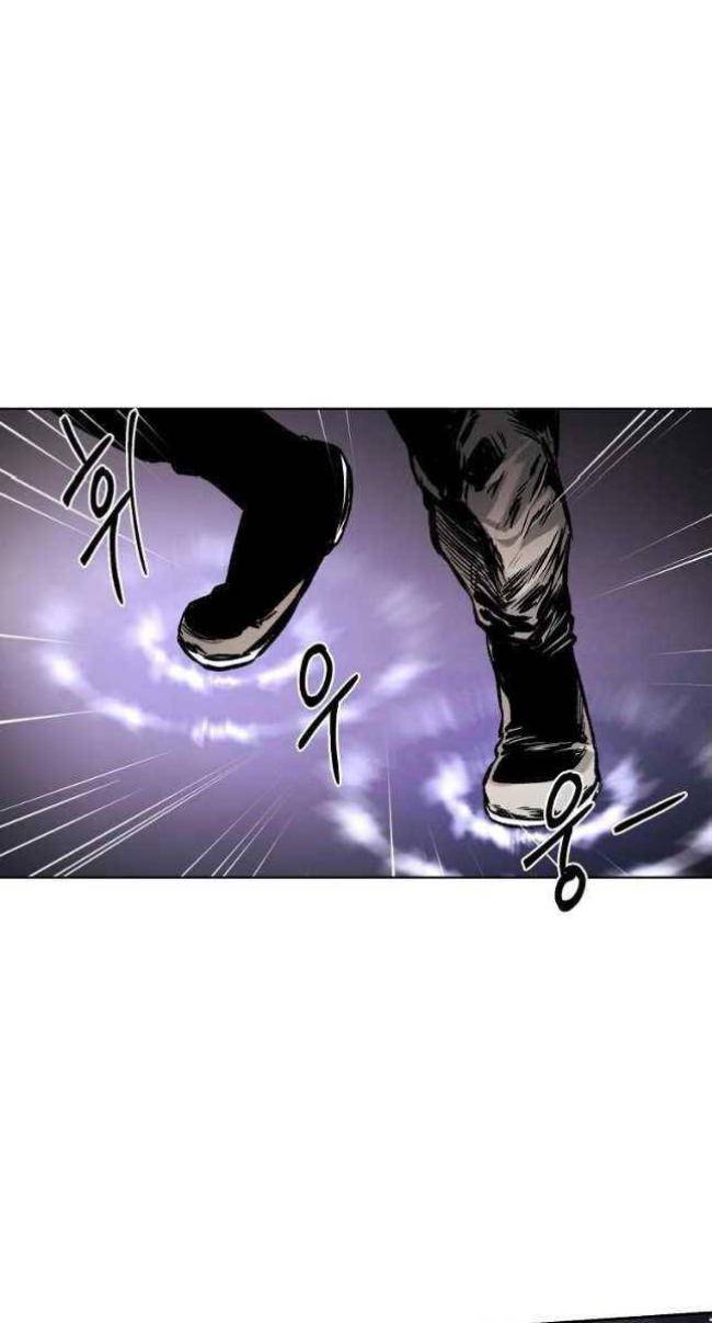 Kẻ Bất Bại Chap 27 - Next Chap 28