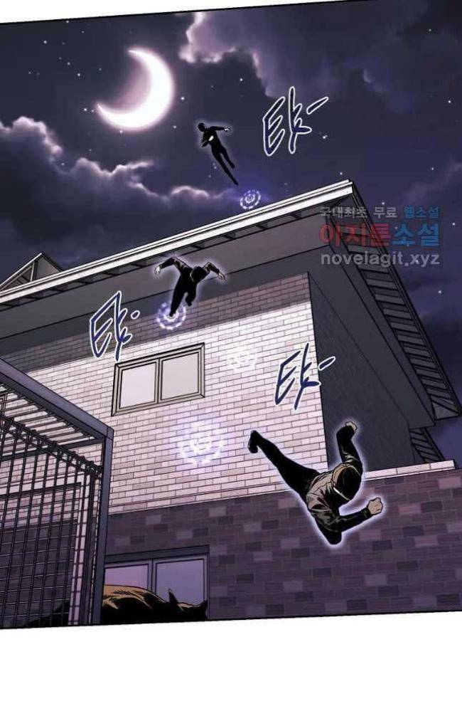 Kẻ Bất Bại Chap 27 - Next Chap 28