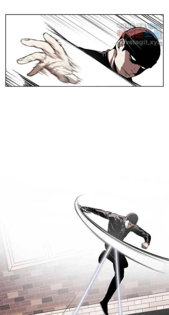 Kẻ Bất Bại Chap 27 - Next Chap 28